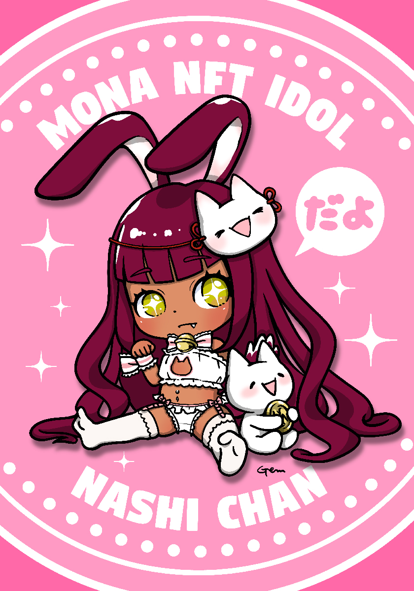nashichan_GemBoxWork
