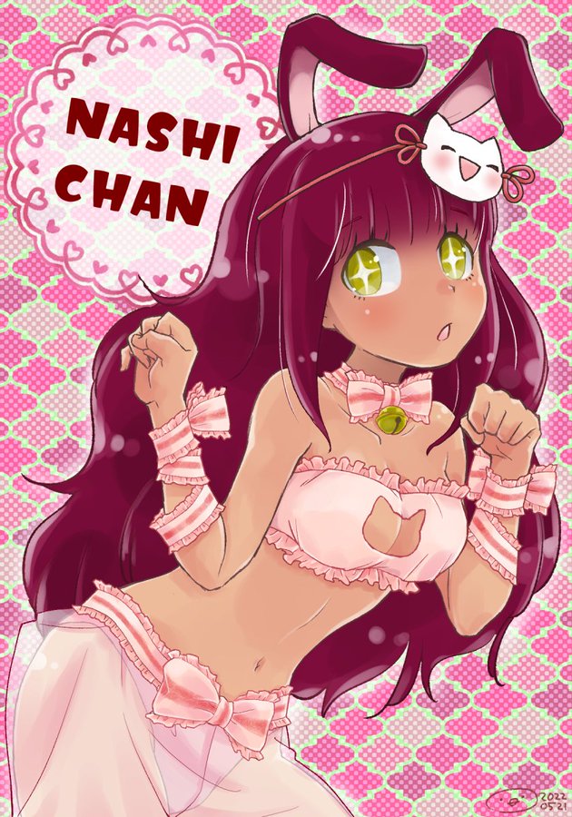 nashichan_mrpy